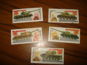 Марки - Танки