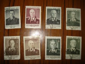 Марки - маршалы